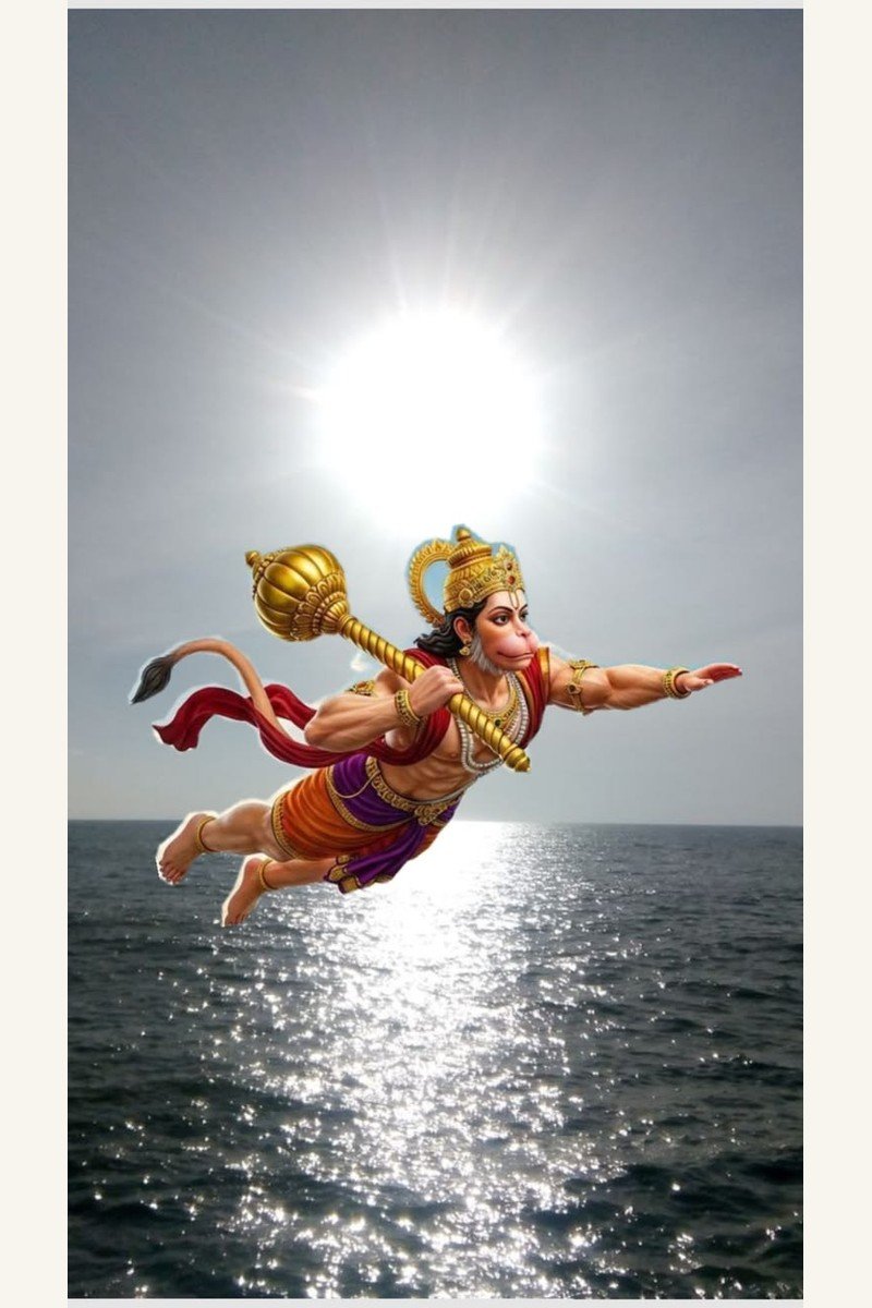 Shri Hanuman flying over the ocean
