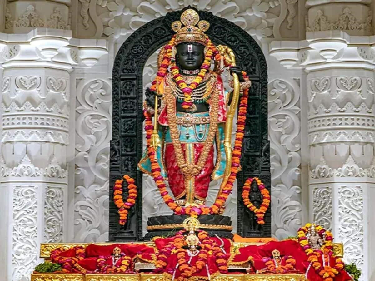 Devotional image of Shri Rama for the Shri Rama Stotras and Prayers collection